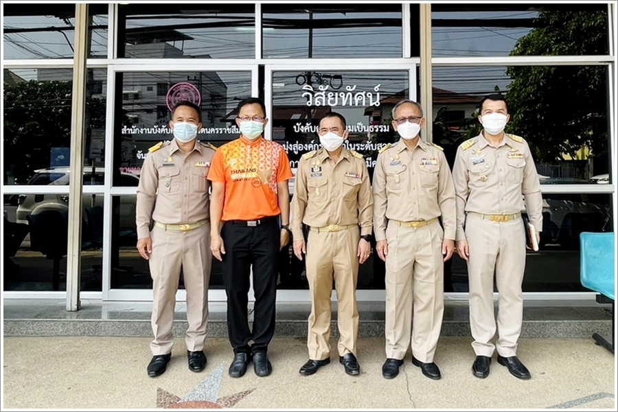ปลัดกระทรวงยุติธรรม ตรวจเยี่ยมสำนักงานบังคับคดีจังหวัดนครราชสีมา